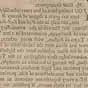 1767年11月16日《波士顿邮差和广告商》上的一篇报纸文章，梅西的绿色 & 罗素