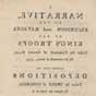 小册子, 叙述国王军队的远征和劫掠, 5月22日, 1775, (伍斯特, 1775)