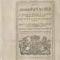 小册子，议会的两项法案[糖业法案与糖蜜法案相结合]，(伦敦，1764年)