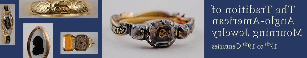 英美哀悼珠宝的传统:17至19世纪